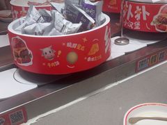 -龍歌自助小火锅(雨花台江南虹悦城店)
