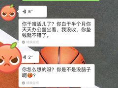 -F5主题健身俱乐部