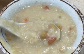 Signature Water Chestnut Porridge