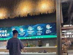 -椰子湾·海南火锅·糟粕醋·椰子鸡(正大广场店)