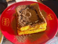 -憶廟街 X 沙角邨(太古城店)