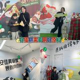 开心的一天[愉快]带娃提前过圣诞节🎄