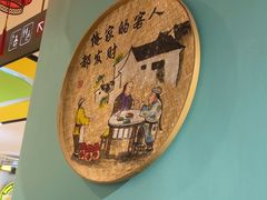 -云中鱼蒸汽石锅鱼(川沙百联店)