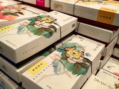 -好一朵茉莉花(老门东店)