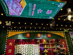 -大吉利·潮汕鲜牛肉火锅(河西店)