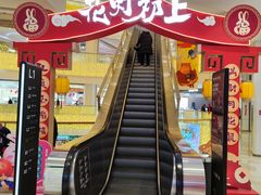 -银泰百货(北京大红门店)