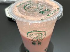 -福伯烧仙草(至诚店)