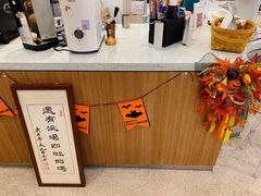 -1/4 ONE QUARTER COFFEE LAB(朝阳大悦城店)