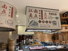-杭州开元名都大酒店·地中海自助餐厅
