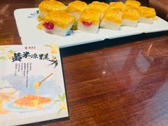 -龍聚祥烧麦馆(万达店)