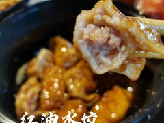 红油水饺-庆蓉云·庆云面(双林店)