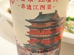 -千百味红餐厅·非遗江西菜(绿地双子塔总店)