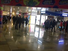 -鹏欣水游城