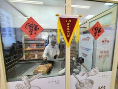 -红星前进面包牛奶公司(五道口购物中心店)