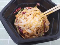 -陕味食族油泼面(工商大学店)