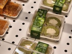 -好利来(乐堤港店)