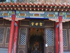 -圣莲山风景区