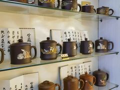 -陶祖圣境风景区