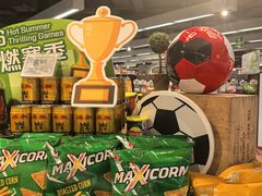 -Olé精品超市(新世界新丸中心店)