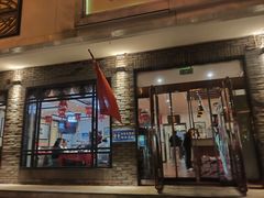-清都酒楼(美锦大街店)
