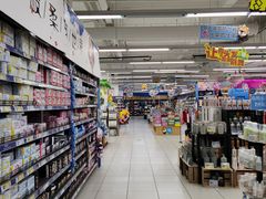 -家乐福(四元桥购物中心店)