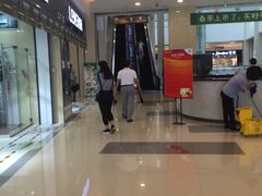 -闽龙广场