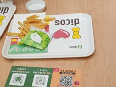 -德克士(清华园店)