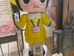 -泡泡玛特POPMART(苏州诚品生活店)