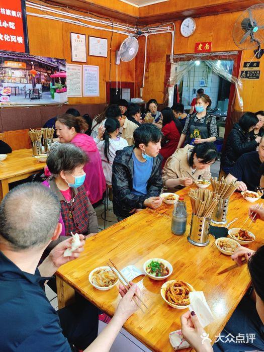 洞子口张老二凉粉(文殊院店)大堂图片