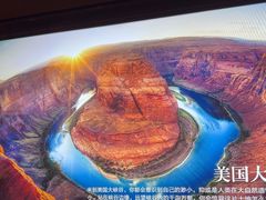-港湾一号美食水疗会
