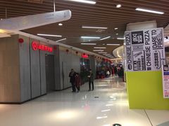 -海底捞火锅(锦艺城店)