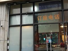 -大龙老火锅·总店(龙头寺店)