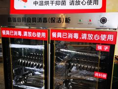 -憨铁匠老火锅(龙岗万科里店)