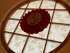 -田野日本料理(仙霞路店)