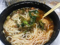 经典肉末米粉-无名缘米粉(西单店)