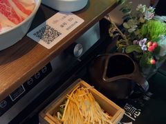 -大隐·成都火锅Bistro(合生麒麟新天地店)