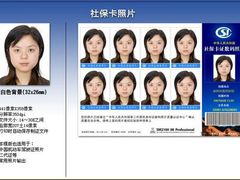 -光谷广场