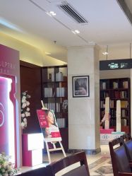 -深圳阳光医疗美容医院·旗舰店