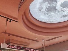 -文通冰室(东方宝泰店)