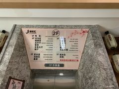 -极乐汇汗蒸会馆(杭州店)