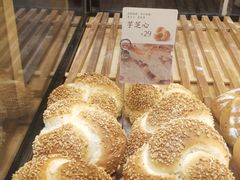 -原麦山丘(西红门荟聚店)