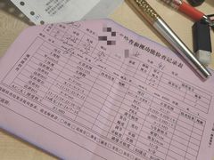 -标准眼镜·蔡司官方授权店(和平路总店)