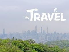 -广州市白云山风景名胜区