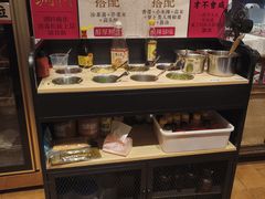 -潮汕·草根牛肉档(上海荟聚城市集市店)