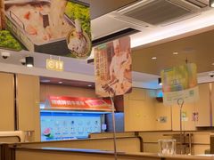 -海底捞火锅(旭辉MALL店)