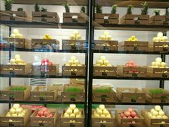 -混果汁(喜荟城店)