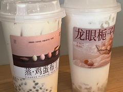 -阿嬷手作(成都万象城店)