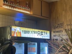 -木屋烧烤(龙岗南联店)