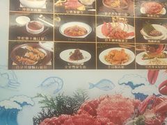 -阳光海鲜城(太仓万达店)