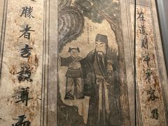 -洛阳古墓博物馆